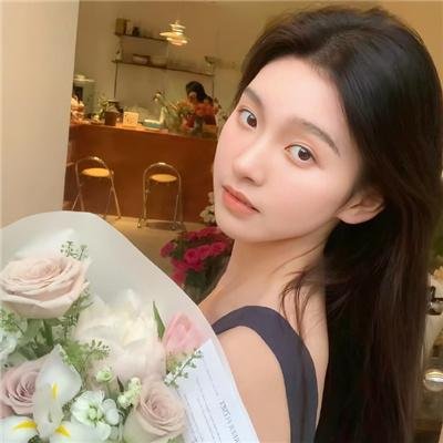 爱自皮肤